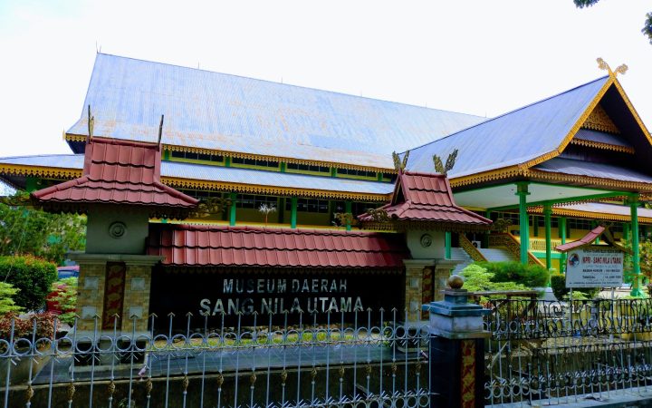 Museum_Sang_Nila_Utama